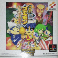 Ganbare Goemon: Oedo Daikaiten Konami the Best JP Playstation JP box art